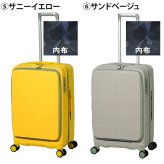 イノベーター スーツケース キャリーケース 55L 3-4泊程度 innovator INV155 メンズ レディース 送料無料 誕生日プレゼント 【正規代理店】