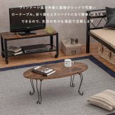テーブル センター 折れ脚 角型 80×40cm ロー リビング 折り畳み 折りたたみ 座卓 コンパクト 省 作業 ワーク テレワーク リモートワーク 在宅ワーク おしゃれ