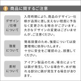 ガーデン エクステリア アイアン製プランタースタンド キャスター付 大小2個セット 「DECOR」(デコール) IF-N003637-2P 花台 鉢置き 鉢 プランター フラワースタンド スタンド ボード 鉄製 スチール おしゃれ