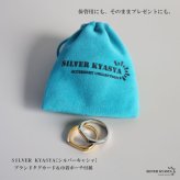 ステンレス 細身 印台リング シンプル シグネットリング メタリック ゴールド シルバー 指輪 プチプラ 高見え 大人 可愛い レディース 女性 金属アレルギー対応