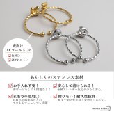 ステンレス イニシャル オープンリング 18KGP レディース 指輪 アルファベットリング 英字リング ゴールド シルバー 華奢 細身 小ぶり かわいい書体 シンプル 重ね付け 金属アレルギー対応 韓国アクセサリー ファッション