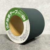 ザバーン テープ GF防草テープ 防草シート 接続テープ 10cm×20m XT-GR1020N グリーン つや消し 1巻/3巻/5巻/10巻/20巻 重ねしろ 端部 ピン穴 補修 雑草対策 除草コスト削減 粘着テープ ザバーン350G 240G 136G