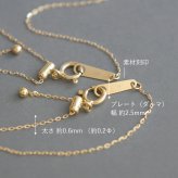 10金 18金 ミラーカットチェーン ゴールド チェーン k10 k18 日本製 42cm 太さ 0.6mm 国産 SNY-1042 ネックレス チェーン ネックレスチェーン レディース チェーン だけ おすすめ プレゼント 人気 ブランド バースデー ギフト 記念日 プレゼント 秋 