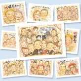 結婚のギフトに、見た瞬間、笑顔がこぼれる贈り物になります。相談しながら作れる、あたたかな似顔絵ギフトです。 似顔絵 サンクスボード 贈り物 プレゼント 名入れ ギフト 手描き 結婚 婚礼 感謝 結婚式 挙式 大人数 新郎 新婦 名入れ 修正無料 下書き確認 親孝行 そっくり 似てる 一生もの 結婚式 一生もの 披露宴 入籍 引っ越し 米寿祝い 大量注文 節目 ハロウィン 初任給 家族 贈答品