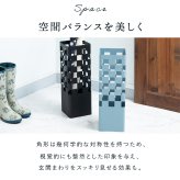 傘立て スリム コンパクト 東谷 LFS-183 アンブレラスタンド 水受けトレー付き スチール アイアン 角型 傘置き 省スペース 玄関収納 おしゃれ シンプル モダン ブルーグレー ブラック 青 グレー 黒 玄関 エントランス 自宅 オフィス ショップ 店舗 会社 法人 傘収納 インテリア 新生活 引っ越し