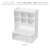 文房具収納ケース 通販 ペンスタンド 卓上整理ボックス リモコンスタンド オフィス整理整頓 引き出し収納 多機能ペン立て デスク周り収納 小物収納ケース おしゃれ北欧風 省スペース設計 事務用品整理 机上収納ラック 大容量収納 シンプルデザイン テレワーク
