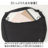 KANGOL カンゴール ショルダーバッグ 250-2244 通販 ショルダーバック 斜めがけバッグ 肩掛けカバン ブランド 大きめ A4 大容量 メンズ レディース 通学 通勤 旅行 アウトドア シンプル 斜め掛け 10代 20代 30代 40代 メンズバッグ