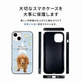 ☆画面保護ガラスフィルム 無料プレゼント☆オーダーメイド スマホケース ペット オリジナル スマホ グリップケース 耐衝撃 iphone アイフォン おしゃれ【うちの子シリーズ ウルトラスリム強化ガラス型 iphoneケース 星デザイン】 iPhone14 iPhone13 iPhone12 iPhone11 他