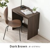 デスク チェア パソコン 木目調 PC PC台 省スペース 作業台 机 作業机 ドレッサー 一人暮らし おしゃれ ワーク 勉強机 学習机 新生活