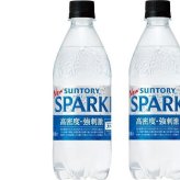 2本 サントリー 天然水 スパークリング 炭酸水 無糖 SPARKLING 500ml×2本