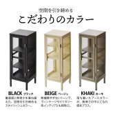 BURUCK スリムメッシュキャビネット 3段 BRLS0328 メタルラック リビング収納 インダストリアル レトロ 角型 スチール ラック収納 スチールラック スチールシェルフ 扉付き メタルシェルフ 新生活