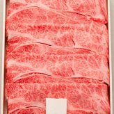 松阪牛 すき焼き 肩ロース 400g 高級 牛肉 和牛 ブランド牛 三重県産 赤身 脂 ギフト 贈答用 お祝い 内祝い お礼 お返し 贈り物 プレゼント 贅沢 お取り寄せ グルメ 冷凍 敬老の日