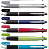 ボールペン ジェットストリーム4＆1 選べる 0.5mm 0.7mm 0.38mm ペン 多機能ボールペン ギフト 三菱鉛筆 uni 卒業記念品 卒団記念品 入学祝い 就職祝 誕生日プレゼント 父の日 母の日 創業記念 創立記念 記念品 送料無料 ［サプライ］