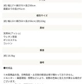 ソファ 座椅子 ー 2人掛け 二人掛け おしゃれ かわいい 木製 北欧 コンパクト シンプル ハイタイプ グレー ファブリックコンパクト 新生活