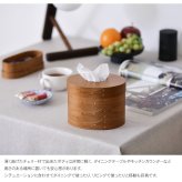 シェーカー ティッシュボックス  ナチュラル HS3314