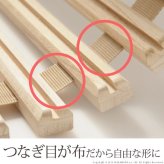 【グッドデザイン賞受賞】 すのこベッド ロール式 シングル 通気性2倍で丸めて収納 「みやび格子」すのこベッド ロールタイプ 桐 天然木 スノコベッド すのこマット 折りたたみベッド 省スペース 快眠 除湿 調湿 防カビ 梅雨対策 結露防止 新生活