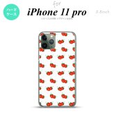 iPhone11Pro iPhone11 Pro スマホケース ハードケース 苺 イチゴ 小 白 赤 メンズ レディース nk-i11p-043