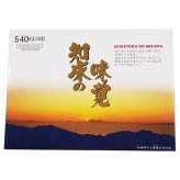網走水産 知床の味覚Aセット (APID-539) [お中元][お歳暮] ※送料無料(北海道・沖縄・離島への配送不可)