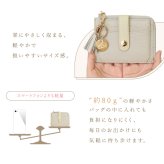 ミニ財布 レディース 本革 牛革 ブランド 窓付き パスケース 定期入れ 推し活 写真入れ バイカラー タッセルチャーム付き フラグメントケース L字ファスナー 小銭入れ コンパクト シボ革 レザー ウォレット カード 収納 軽い 小さめ 女性 ギフト プレゼント Clelia クレリア Allegro アレグロ CL-13202