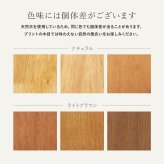 ダイニング家具 ダイニングテーブル 丸型 円形 直径90cm 2人 2人用 2人掛け カフェ風 テーブル 木製 天然木 丸テーブル 円形テーブル コンパクト 一人暮らし おしゃれ 北欧 モダン 食卓テーブル 机 リビング 在宅ワーク 新生活 組立式