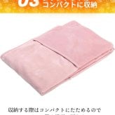 掛け布団 西川 暖か 毛布にもなる 掛け布団カバー 冬用 シングルロング 140×210cm あったかカバー 毛布カバー 毛布タッチ フランネル 暖かい 布団カバー シングルSL カバーになる毛布 羽毛布団カバー 北欧 可愛い おしゃれ 秋冬 ピンク