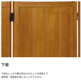 木製パーティション パーテーション 衝立 間仕切り 目隠し 高さ135cm ルーバー 風通し スリム 省スペース 360°回転可能 北欧ヴィンテージ風 アンティーク風 クラシカル おしゃれ かわいい シンプル レトロ 一人暮らし