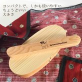【お名入れ可能】Fave ジャックラッセルテリア 木の箸・箸箱 21cm 19cm 天然木 ヘムロック 箸 箸箱 お弁当 オリジナル ジャック JRT 犬 ペット 動物 アニマル クリスマス