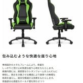 オフィスチェア AKRacing エーケーレーシング Nitro V2 ゲーミング アームレスト ヘッドレスト ランバーサポート オフィス ニトロ ゲーム 椅子 イス いす AKレーシング pc \5%OFF 配布中AKRacing 背もたれ 新生活