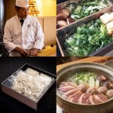 滋賀 近江懐石清元 近江鴨鍋セット 石挽蕎麦付き ギフト 鴨鍋セット 冷凍 鴨鍋 取り寄せ 滋賀県産 近江鴨【北海道・沖縄県・離島 配送不可】