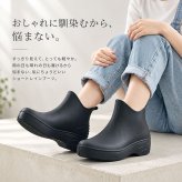 レインシューズ レディース 通販 長靴 ショートブーツ 雨靴 ラバーブーツ 軽量 カジュアル アウトドアブーツ 通勤通学 ガーデニング 靴 ブーツ 歩きやすい かわいい 滑り止め防滑 梅雨対策グッズ おしゃれ