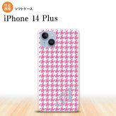 iPhone14 plsu iPhone14 plsu スマホケース 背面ケースソフトケース 千鳥 格子 小 ピンク 白 +アルファベット 2022年 10月発売 nk-i14pl-tp902i