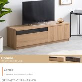 テレビ台 テレビボード TV台 TVボード ローボード テレビラック AVラック 木目調 収納 北欧 モダン 一人暮らし 2人暮らし ロータイプ ファミリー 幅120 ディスプレイボード ノイズレス