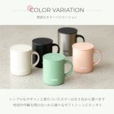 ★【敬老の日限定無料ラッピング 名入れ無料 プレゼント】 サーモス・THERMOS真空断熱マグカップ／JDG-352C 保冷保温 魔法瓶構造 二重構造 名入れタンブラー ステンレスタンブラー 誕生日 還暦 就職祝 退職祝 記念品 即日