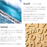 ハワイアンジュエリー ネックレス イニシャル シルバー ネックレス 刻印 無料 誕生石入れ可 ハート シルバー925 ギフトラッピング可能 チェーン 長さ選べる BY THE SEA バイザシー プレゼント ハロウィン 【品番：CG-SP314】