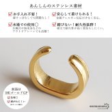 ステンレス シンプルイヤーカフ 18KGP レディース ピアス ダブルライン イヤーアクセサリー ゴールドカラー 上品 ミニマル 大人 女性 耳元 重ね付け風 ノンホール 日常使い きれいめ カジュアル ジュエリー 片耳用 1点