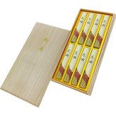 薫寿堂 花琳 薫寿堂 花琳 短寸８入（桐箱入） [26-0046-036] ０２６ プレミアムギフト 贈り物 お祝い 椨皮粉・白檀・香料類 日本製 内祝い 出産内祝い 結婚内祝い 快気祝い 新築祝い お返し 贈り物 プレゼント ギフト