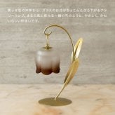 フラワーランプ 09 FL09BR[テーブルランプ 間接照明 おしゃれ 卓上ライト 花 ライト インテリア雑貨 ベッドサイドライト かわいい ガラスランプ 北欧 ナイトライト フラワーライト 韓国インテリア 電池式ライト プレゼント]