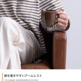1人掛けソファ レトロ・フューチャーな1人掛け ロランド 1Pミッドセンチュリー ブルックリン風 椅子 イス いす おしゃれ インテリア 一人掛け 一人がけ 一人暮らし 一人用 家具 ひとりがけ 一人掛けソファ 1Pソファ パーソナルソファ 一人用ソファ