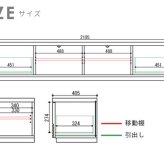 テレビ台 テレビボード バイカラー ローボード 幅 210cm 艶有り UV塗装 鏡面仕上げ ツートン ツートンカラー 傷に強い 天然木 ウォールナット ホワイトオーク 引出し 扉 収納 ルーバー