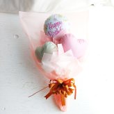 【Happy Birthday】【バルーンブーケ】【メッセージバルーン入り】【選べる2色】かわいいハートバルーン入り 3980円以上送料無料 同梱OK  |  ミニブーケ バルーンミニブーケ バルーン入りミニブーケ 花束 バルーン花束 バルーン入り花束 バルーン入りブーケ 誕生日プレゼント 誕生日ギフト バースデー 誕生日祝い