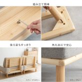 ソファ 座椅子 ー 2人掛け 一人用 2.5人掛け 二人掛け 1人掛け セット コンパクト ロー 韓国 インテリア コーナー おしゃれ