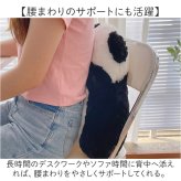 パンダ クッション 通販 ぬいぐるみ 抱き枕 子供 可愛い おしゃれ おもちゃ ふわふわ 柔らか インテリア キッズ 女の子 雑貨 癒し こども かわいい パンダグッズ
