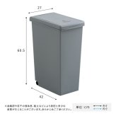 ゴミ箱 ダストボックス 日本製 大容量 45L らくらくワンハンド開閉 ジョイント連結対応 45リットル 大口タイプ フタが取り外せる 重ねて収納 丸洗いOK 分別