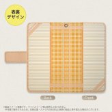 SH-04L/SHV44 AQUOS R3 手帳型スマホケース カバー チェック ボーダー オレンジ  nk-004s-r3-dr1602