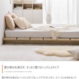 ベッド 寝具 セミダブル ヘッドボード コンセント付き ロー ボンネルマットレス付き ナチュラル ホワイト 北欧風 韓国風 ソファ プレゼント 新築祝 一人暮らし シンプル おしゃれ モダン 寝室 ホテル インテリア家具