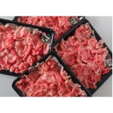 五島牛切り落とし（500g/1kg）牛肉 ギフト プレゼント 誕生日 自分へのご褒美 母の日 父の日 敬老の日 ご挨拶 お中元  御祝 御礼 祝 寿 結婚祝 御中元 御歳暮【送料無料※沖縄・北海道・一部離島を除く】