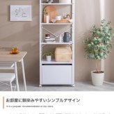 ラック オープン 収納 ワードローブ 洋服収納 収納付き 引出し付き キャスター付き アジャスター付き 一人暮らし ワンルーム コンパクト 可動棚 棚 スリム 木目調 白 おしゃれ 幅60cm 5段 新生活