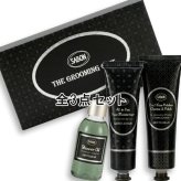 SABON(サボン) 【数量限定】グルーミングギフト ジェントルマン 2026年10月22日より順次発送
