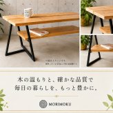 テーブル アイアン脚 リビング 脚 鉄 黒 脚のみ 一枚板 ロー 金属脚 座卓脚 用脚 一枚板用脚 兼用脚 2個セット 新生活