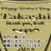 サントリーブランデーXOデラックス 700ml 名入れ  お酒 ブランデー 昇進 開業ボトル 名前入り プレゼント ギフト 面白い センス 定年退職 還暦祝い 退職祝い 男性 女性 お祝い 古希 喜寿 傘寿 米寿 卒寿 白寿 百寿 敬老の日